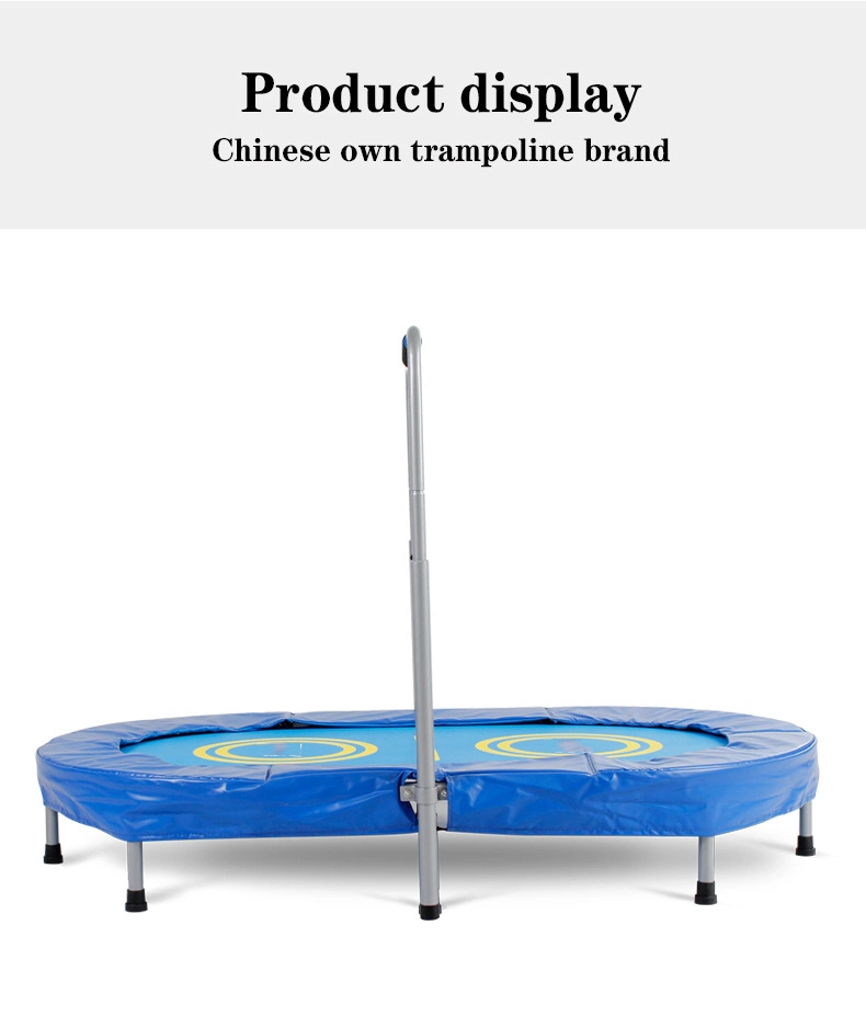 Professional Mini Jumping Children Trampoline with Handle for Double Kids