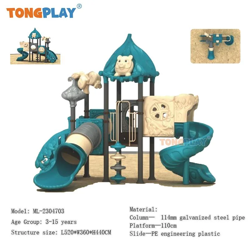 Outdoor Slide Series Children Playground Equipment Small Size Kids Slides Outdoor Plastic