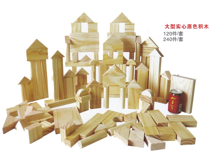 Carbonized Wood Large Size Outdoor Children Construction Toy Bricks
