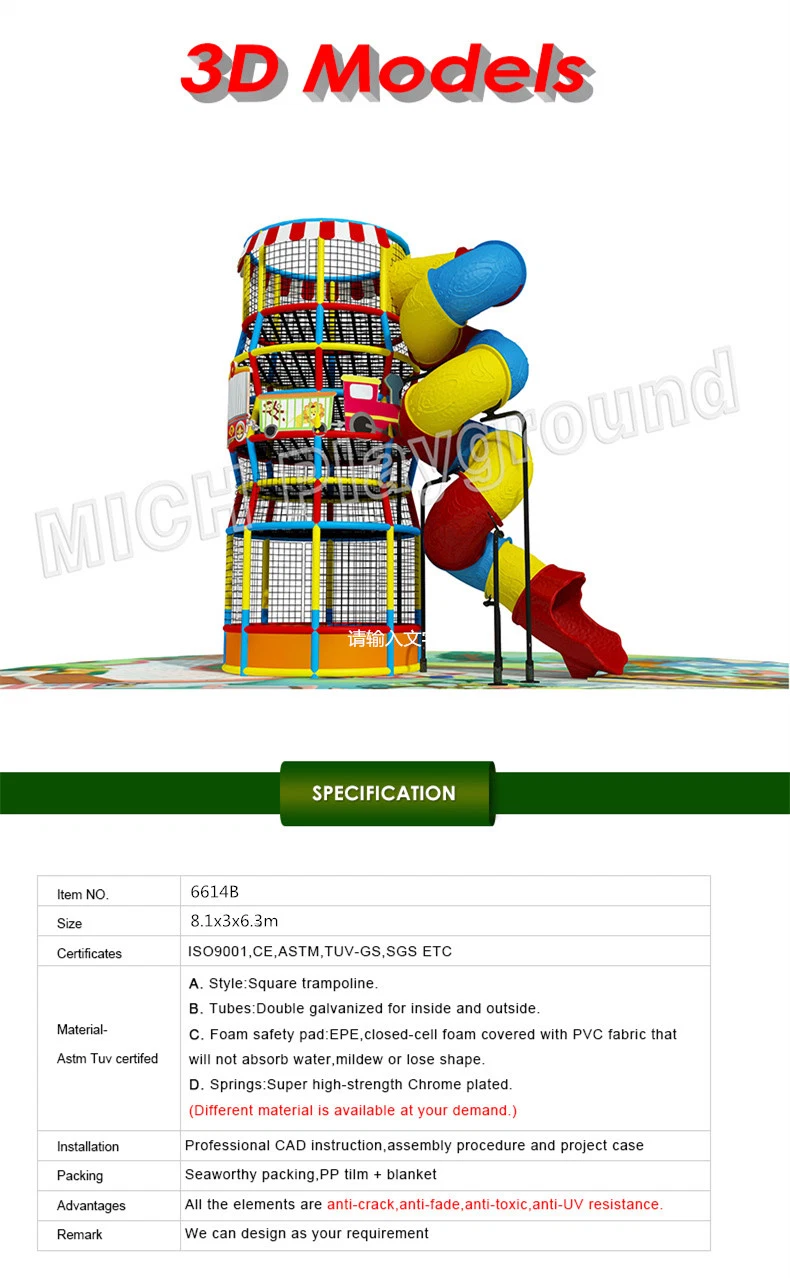 Mich Indoor Tube Slide Playground for Kids