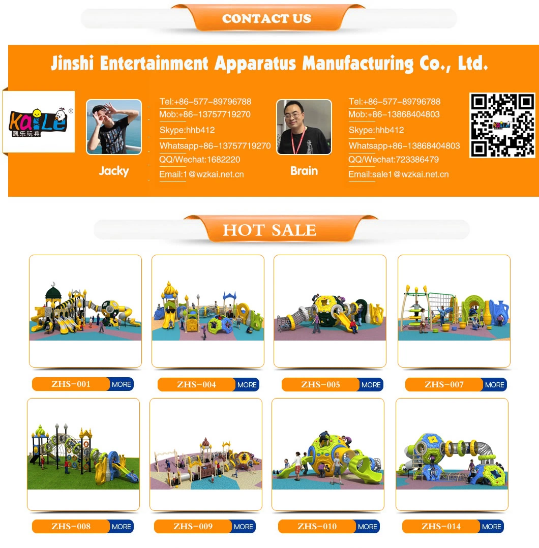 New Design CE Certificate Outdoor Playground Equipment Plastic Slide
