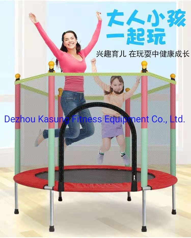 Excellent Kids Jumping Trampoline for CE Certificate (SA57-D)