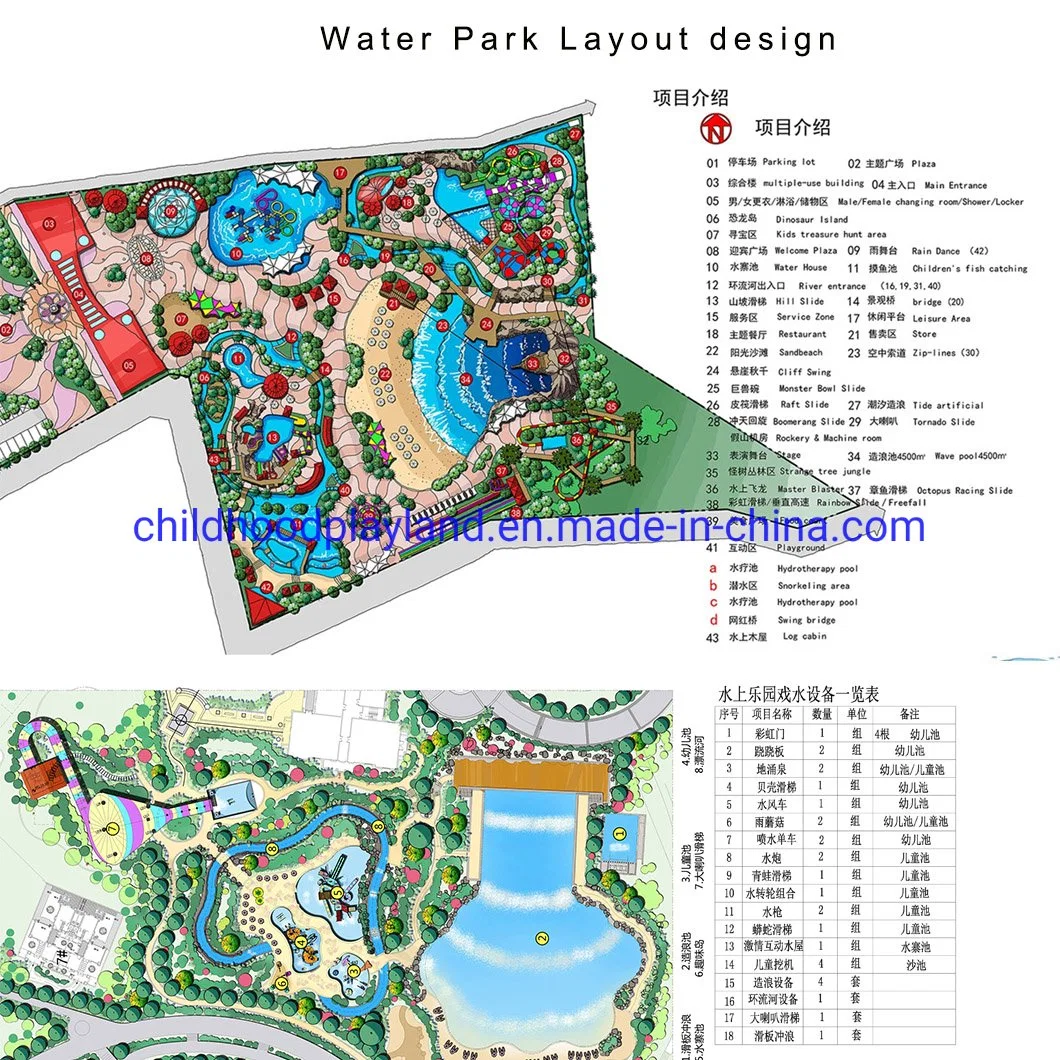 Speed Water Slide Play Equipment Aqua Park Giant Water Park