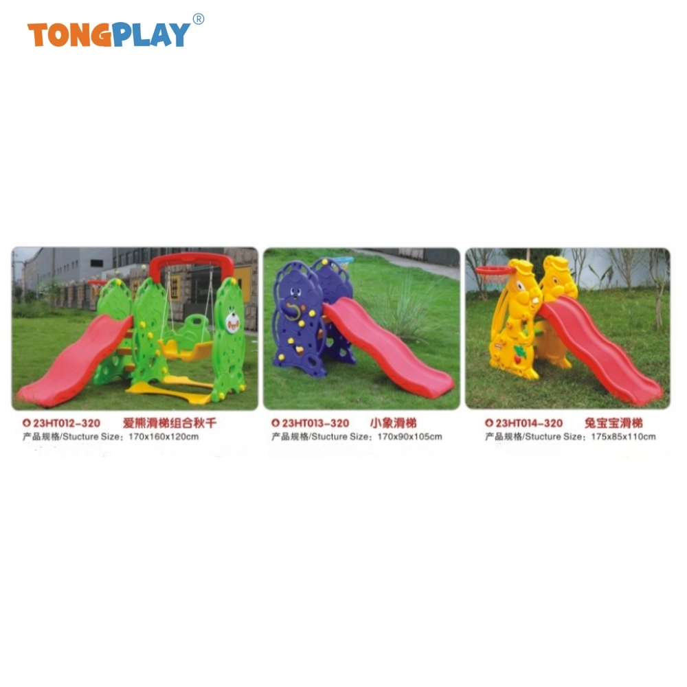 New Style Plastic Slide with Swing Indoor Home Equipment