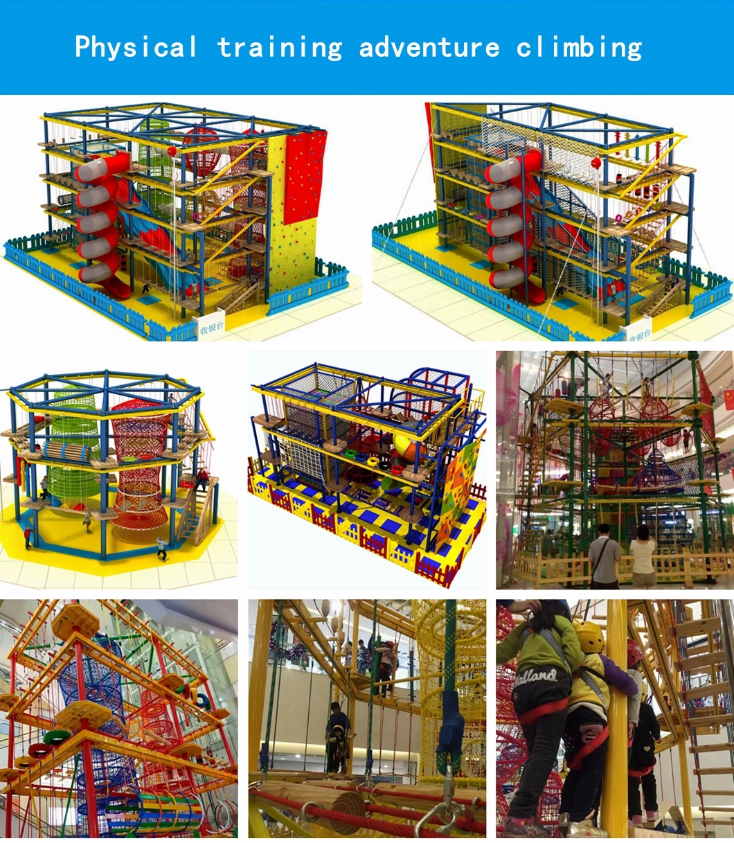 Children&prime;s Indoor Commercial Playground Equipment Kids Amusement Park Slide Set