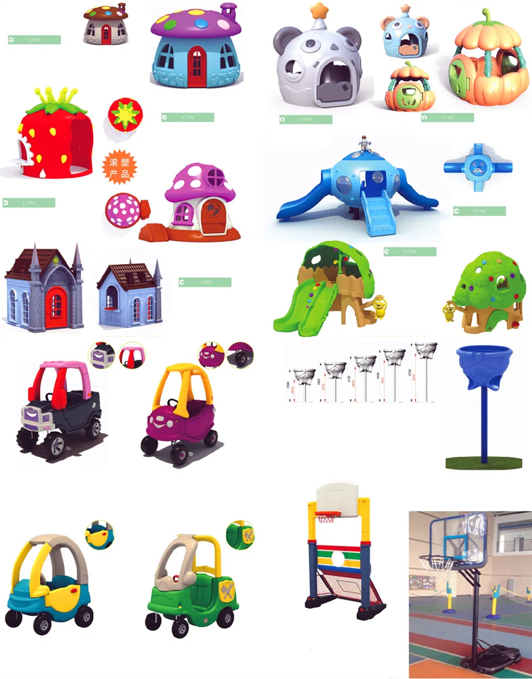 Kindergarten Kids Plastic Tree Slide Swing Equipment Amusement Park Toys