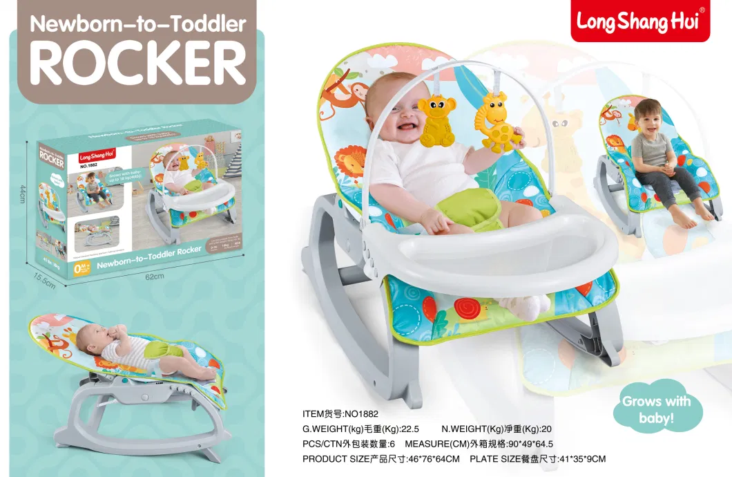 Multi-Function Baby Bouncer Baby Rocker