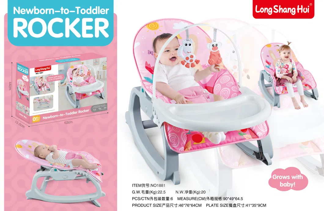 Multi-Function Baby Bouncer Baby Rocker