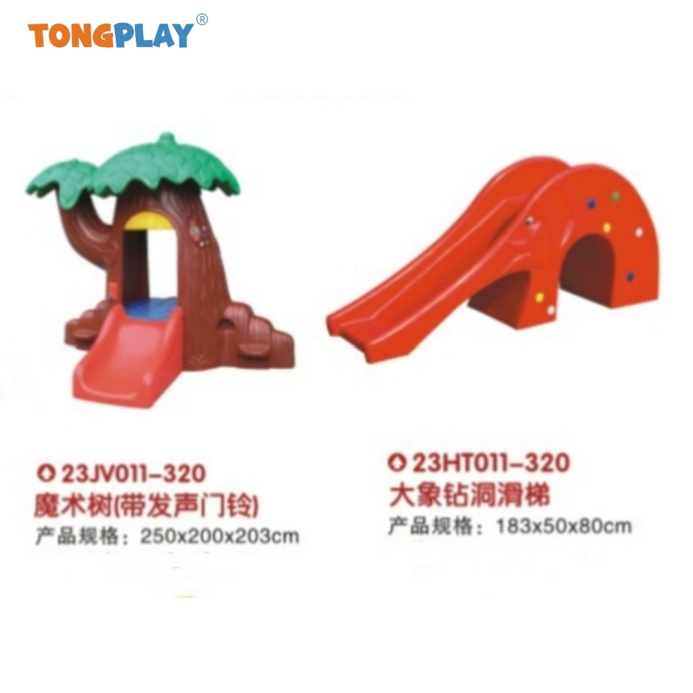 New Style Plastic Slide with Swing Indoor Home Equipment