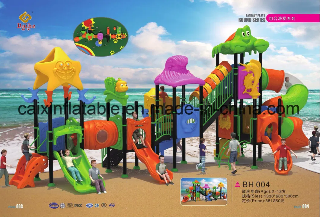 2019 New Amusement Park Kids Play House Outdoor Playground Equipment for Sale