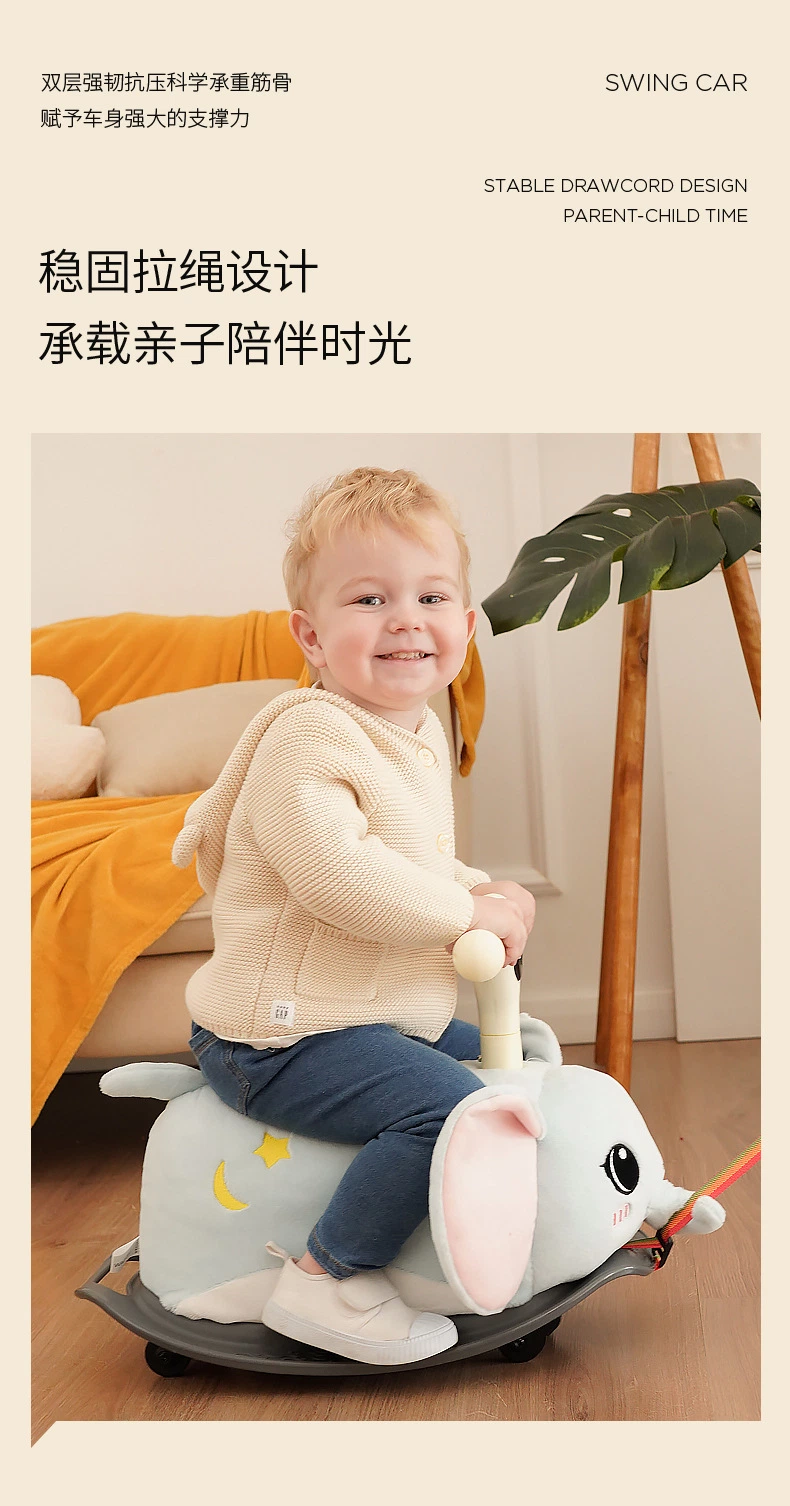 Children Rocking Horse Yo-Yo Car 1-3 Years Old Baby Scooter Infant Rocking Horse Baby Walker Children Twister Car