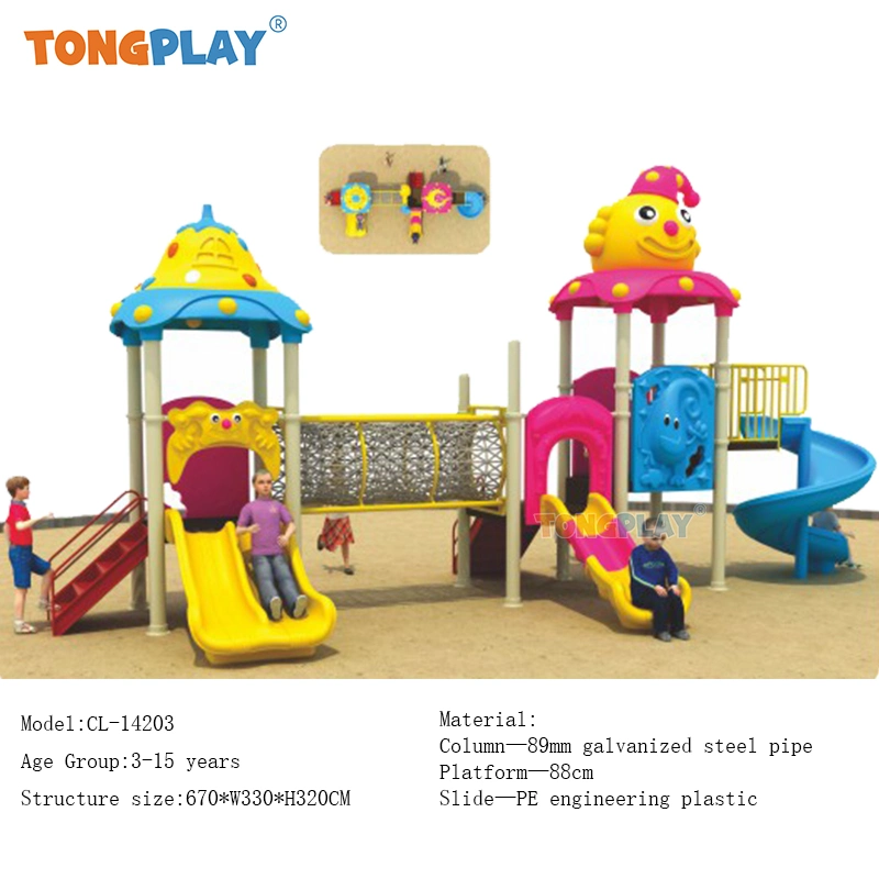 Children Swing Toys Outdoor Plastic Slides for Kids Playground Equipment