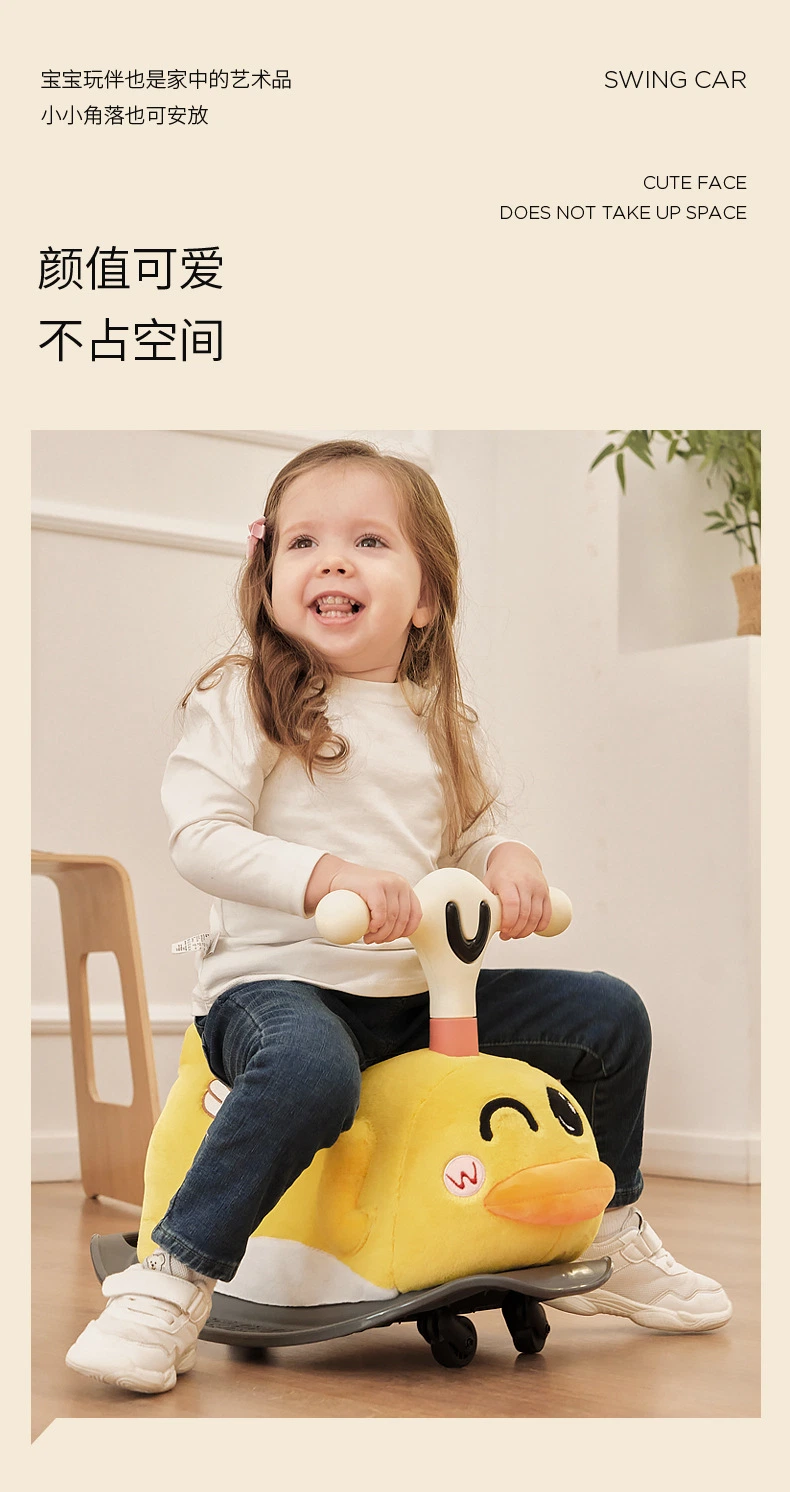 Children Rocking Horse Yo-Yo Car 1-3 Years Old Baby Scooter Infant Rocking Horse Baby Walker Children Twister Car