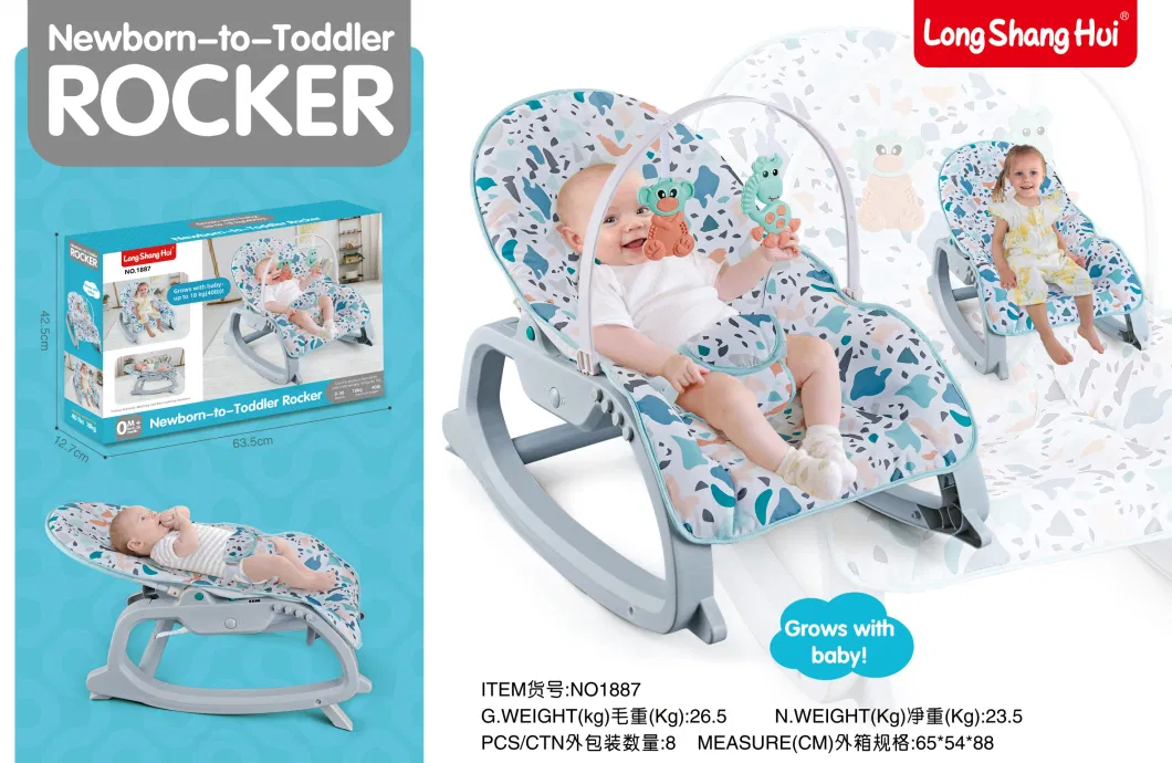 Multi-Function Baby Bouncer Baby Rocker