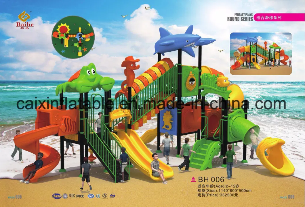 2019 New Amusement Park Kids Play House Outdoor Playground Equipment for Sale
