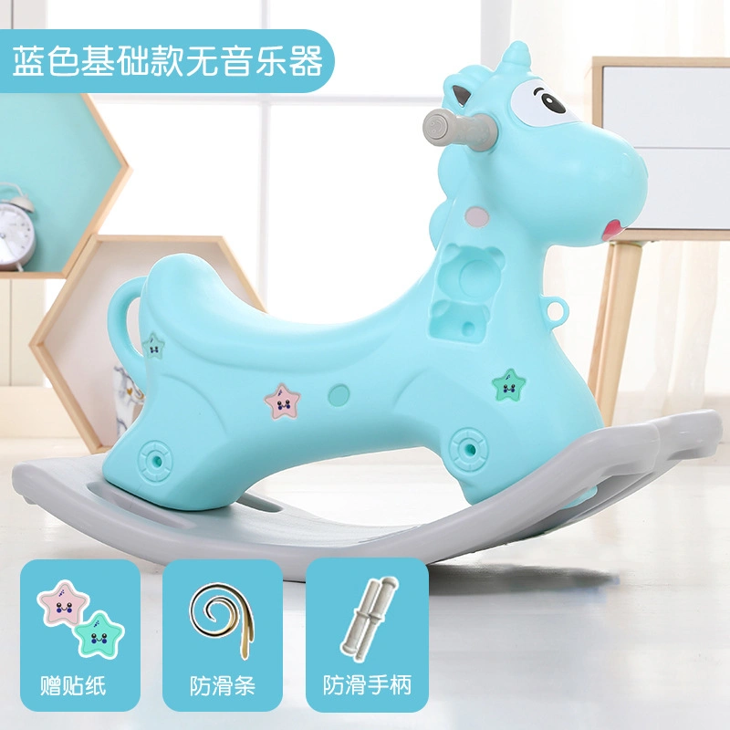 Baby Plastic Ride on Toys for 1-3 Year Old Rocker Toy for Kid Toddler Ride Animal Rocking Horse