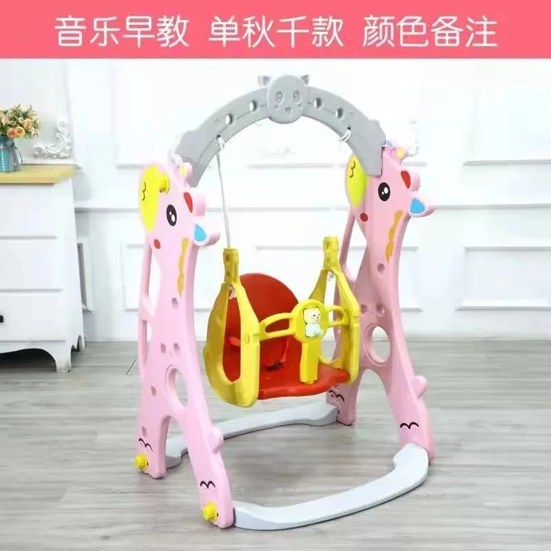 Multifunctional Climbing Frame Kids Indoor Play House Baby Playroom Playground Plastic Swing and Slides for Children Sliding Toy