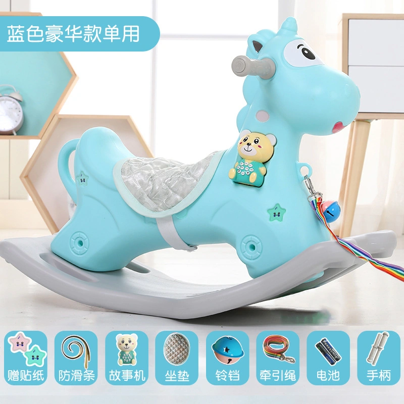 Baby Plastic Ride on Toys for 1-3 Year Old Rocker Toy for Kid Toddler Ride Animal Rocking Horse