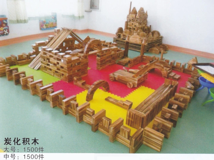 Carbonized Wood Large Size Outdoor Children Toy Bricks