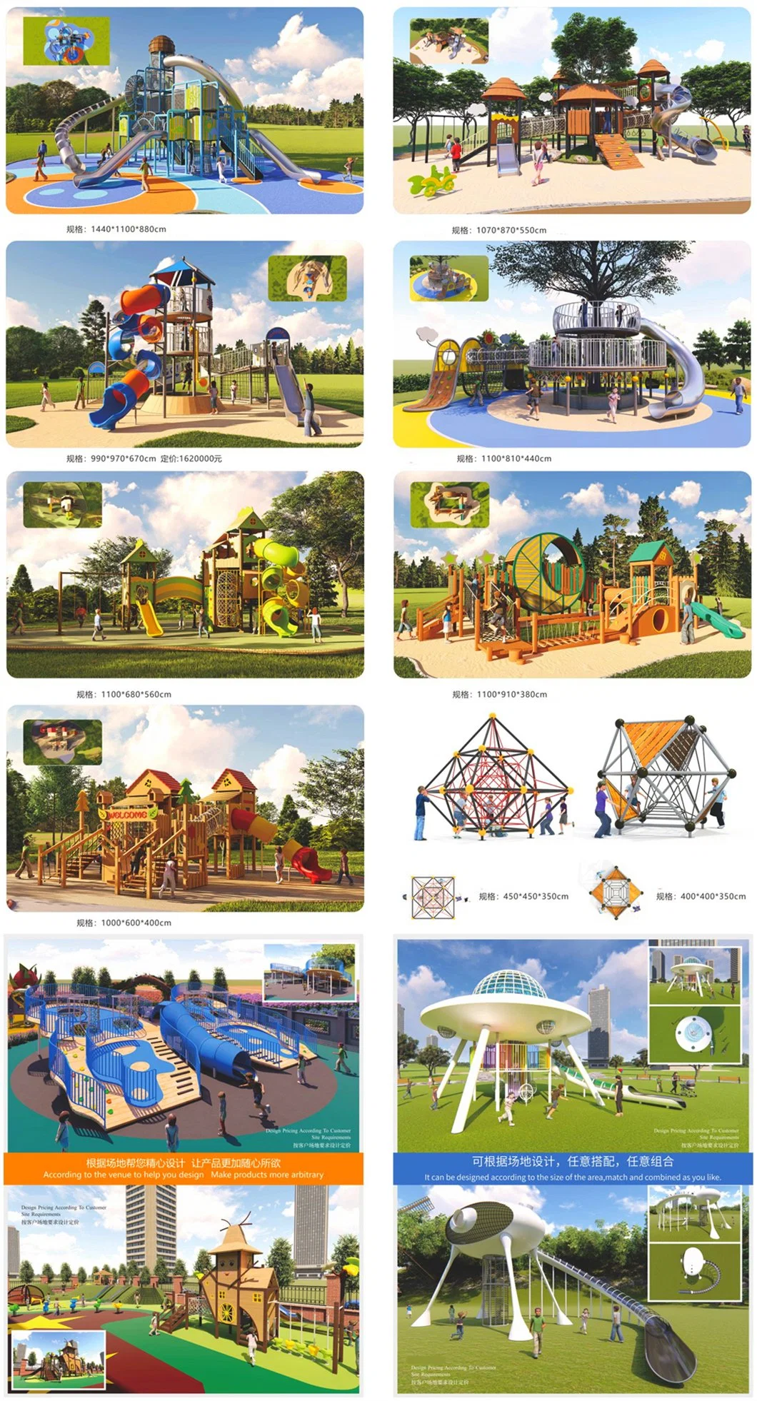 Scenic Children&prime;s Outdoor Playground Equipment Community Stainless Steel Sliding Climbing