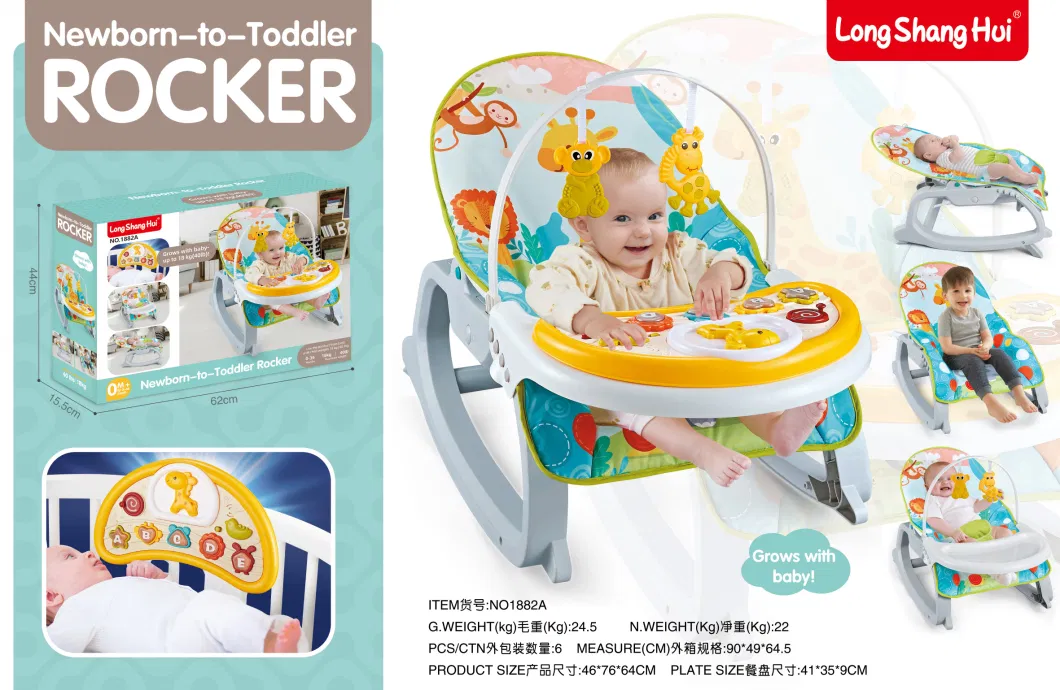 Multi-Function Baby Bouncer Baby Rocker