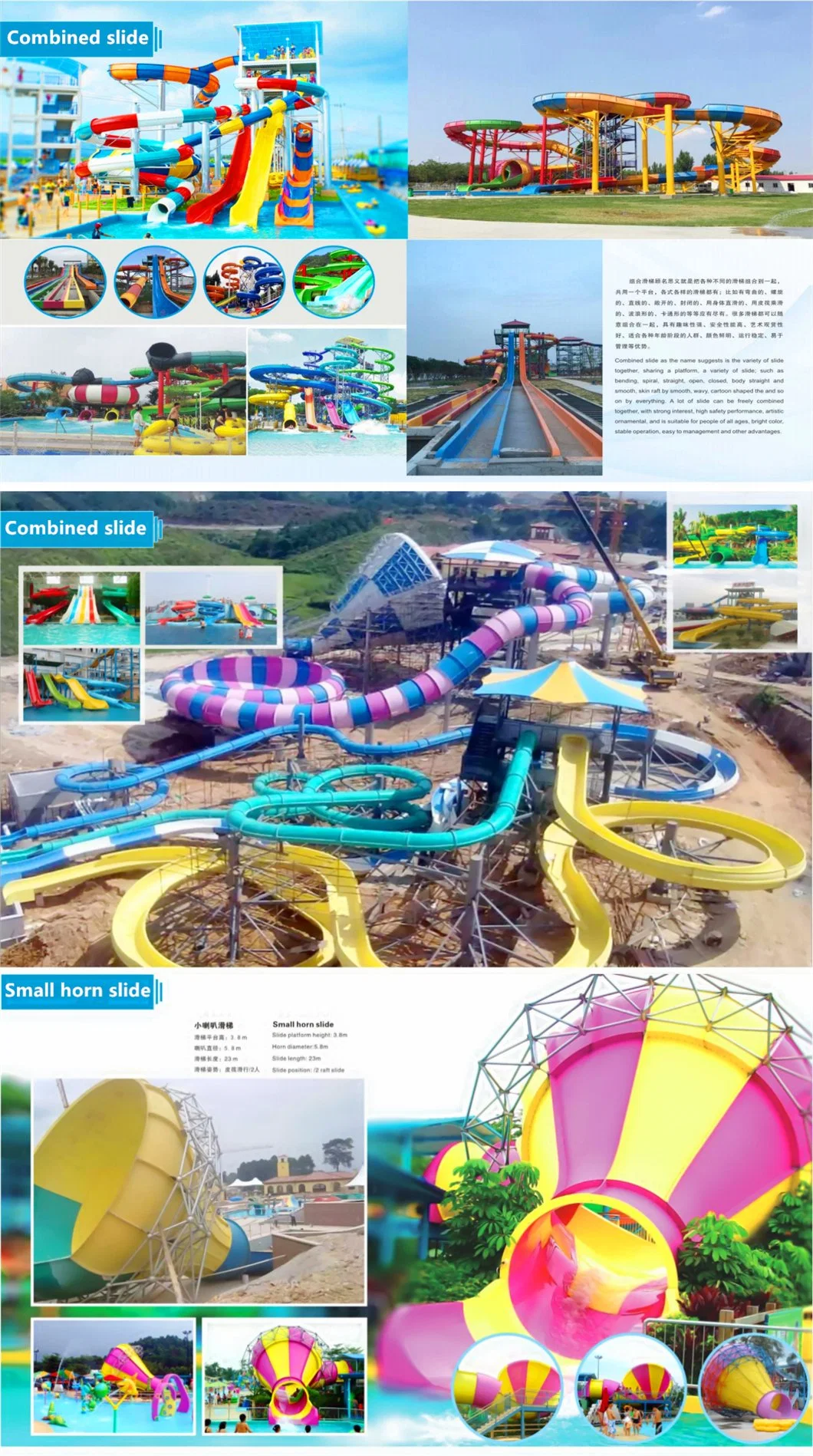 Customized New Adult Water Park Equipment for Children&prime;s High-Altitude Fiberglass Tunnel Rainbow Slide