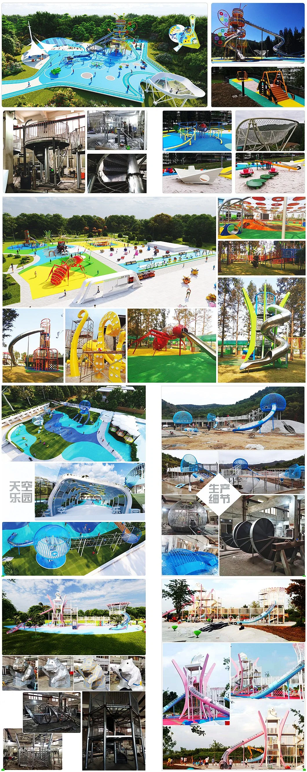 Customized Children&prime;s Outdoor Playground Equipment Park Plastic Stainless Steel Slide Set