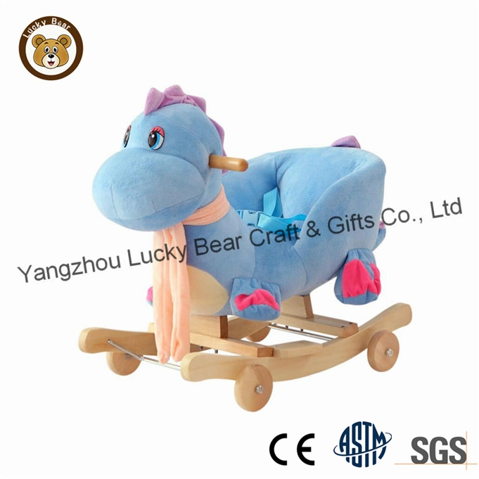 Chair Toy Doll Cheap Toys Living Room Bedroom Baby Toys Plush Rocking Horse for Children