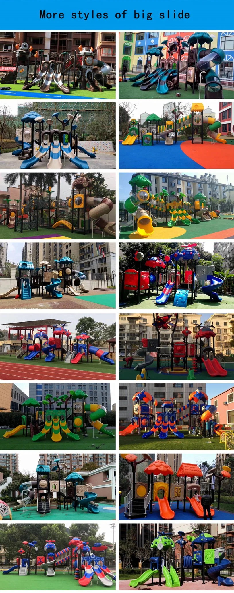 Large Outdoor Children&prime;s Amusement Park Plastic Slide Playground Swing Set
