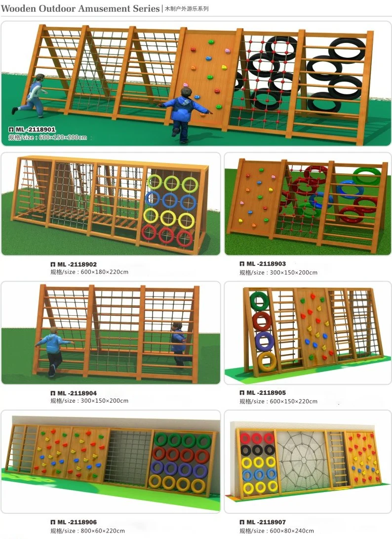 MP20-006 Wooden Playground Kids Wooden Outdoor Amusement Equipment Outdoor