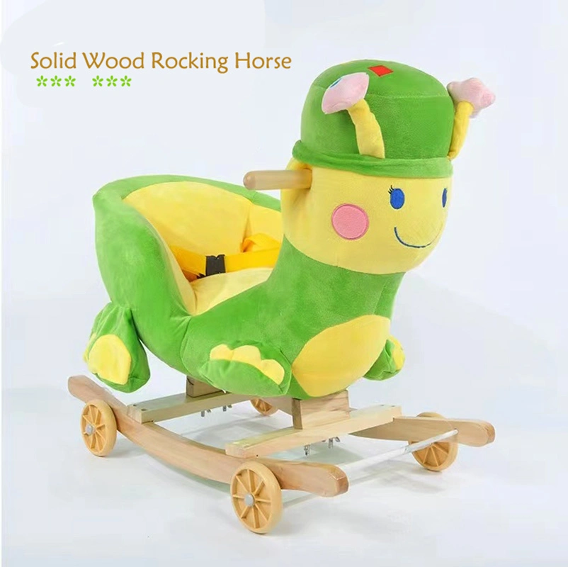 Plush Toy Caterpillar Baby Products Rocking Horse Car Wooden Rocking Chair