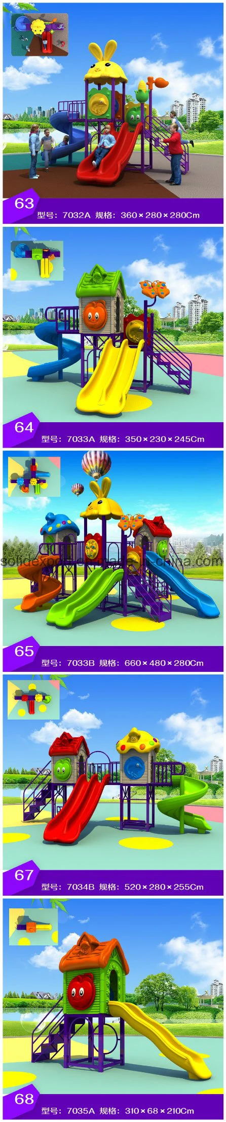 Outdoor Playgrounds Kids Spiral Slide