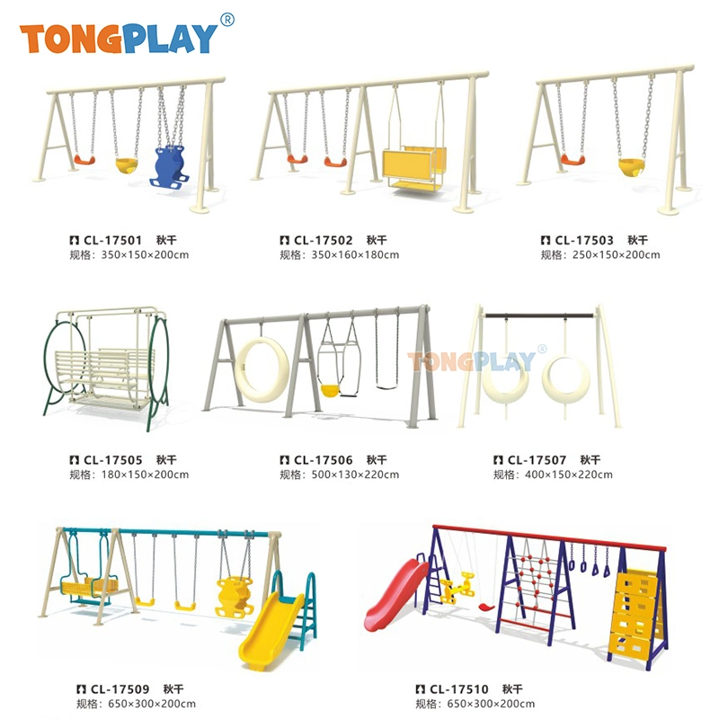 Outdoor Playground Swing Set Outdoor Customized Swing Kids Playground Equipment Garden Swing