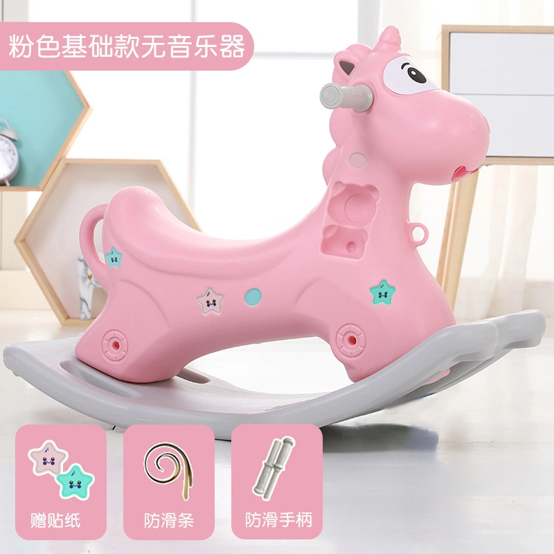 Baby Plastic Ride on Toys for 1-3 Year Old Rocker Toy for Kid Toddler Ride Animal Rocking Horse
