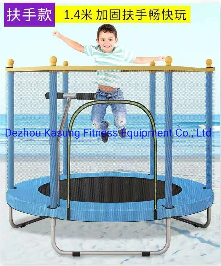 Dezhou Kasung Children Jumping Trampoline with 150kg Load (SA57-C)