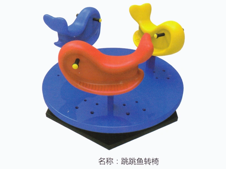 Children Plastic Rocking Horse Also Can Be Chair