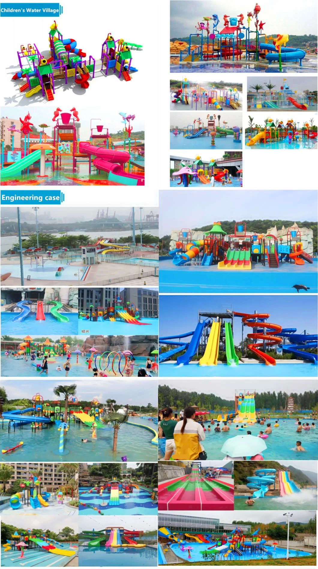 Customized Adult Water Park Equipment, Children&prime;s High-Altitude Fiberglass Curved Slide