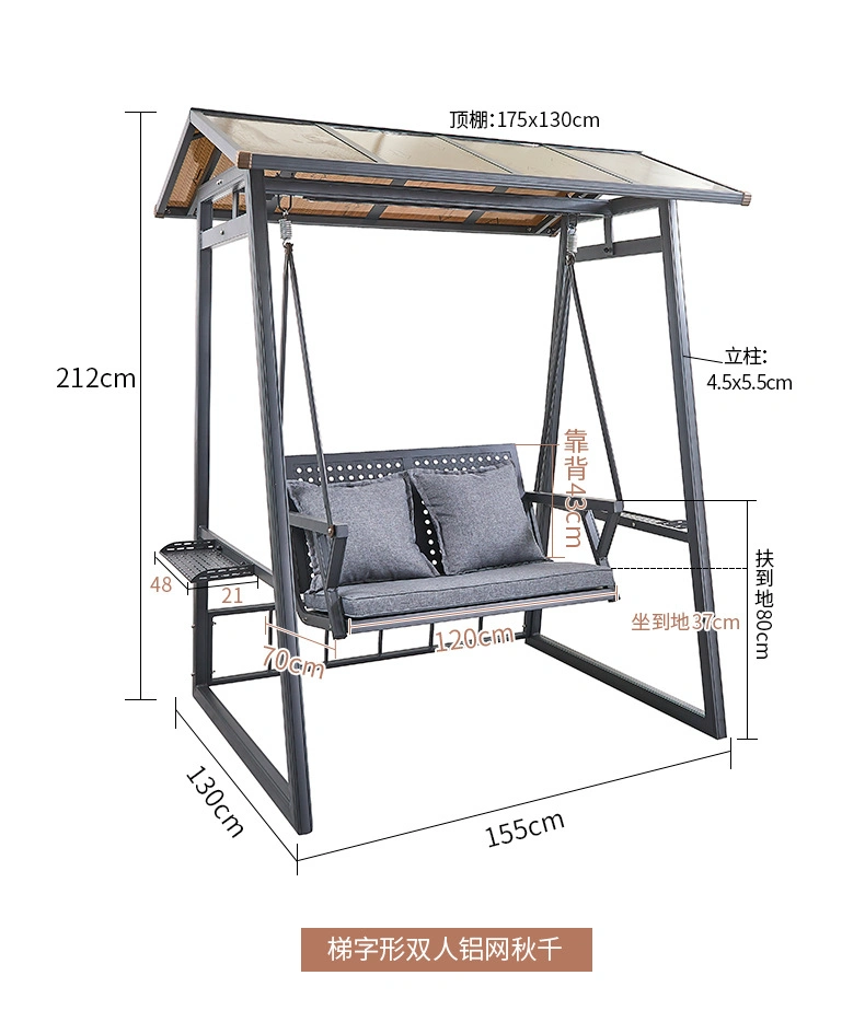 Nordic Aluminum Double Rocking Chair Outdoor Swing Patio Balcony Outdoor Garden Waterproof Sun Outside Pendulum