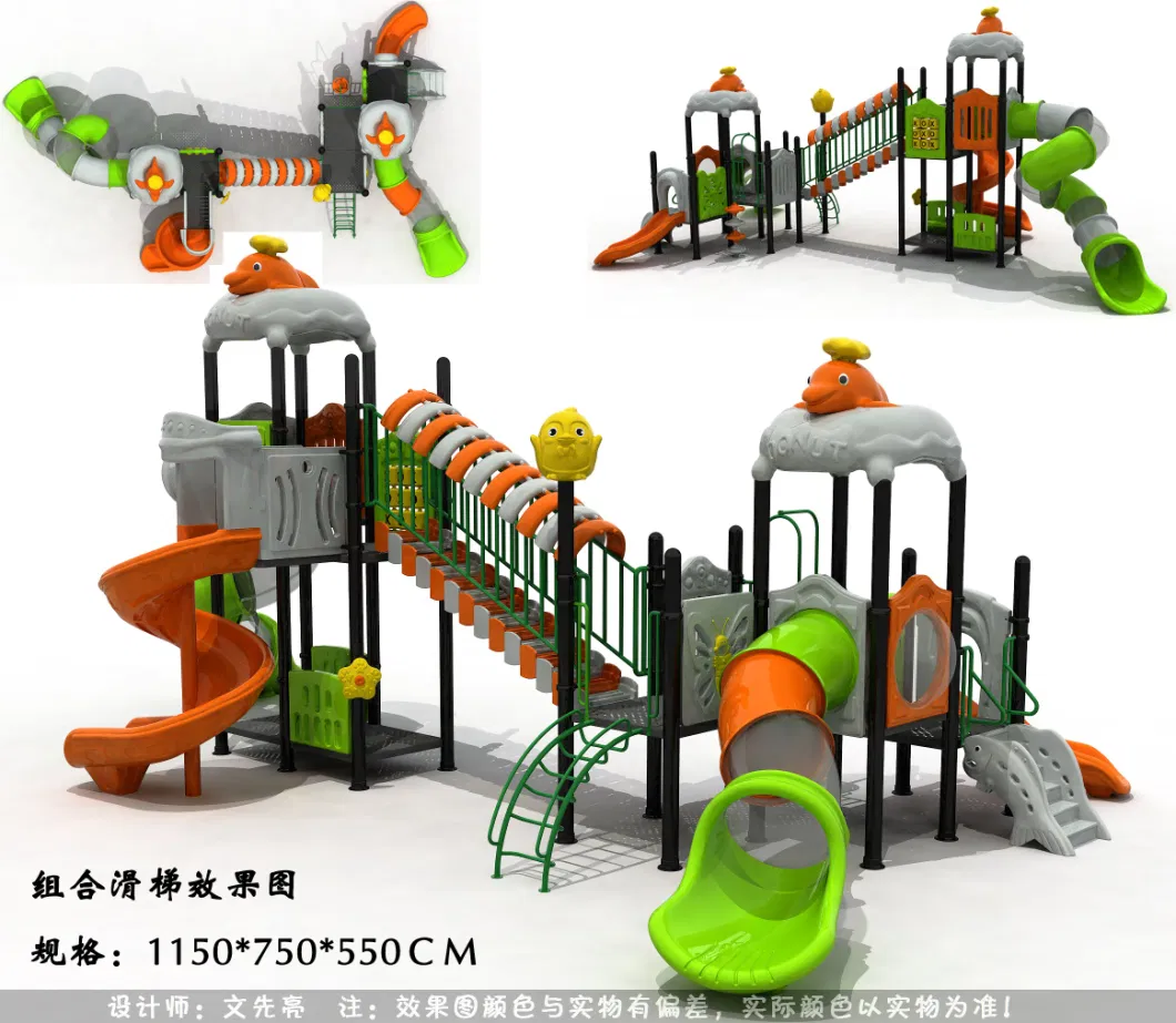 Tongyao Outdoor Plastic Playground Slide, Kids Playground Tube Slides