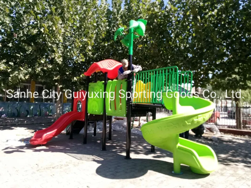 Playground Equipment Play Structure Item Outside Outdoor Toy Gym Area Kid Backyard Playset