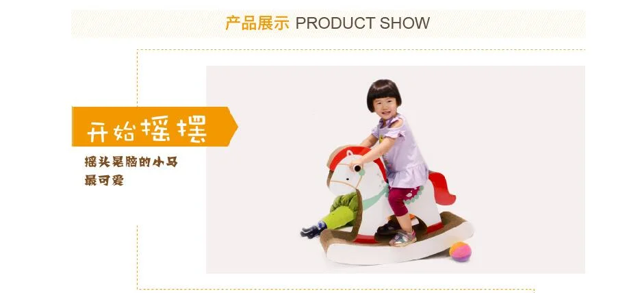 Children&prime;s Fluting Paper Rocking Horse Teach Toys Safety Creative Paper Rocking Pony