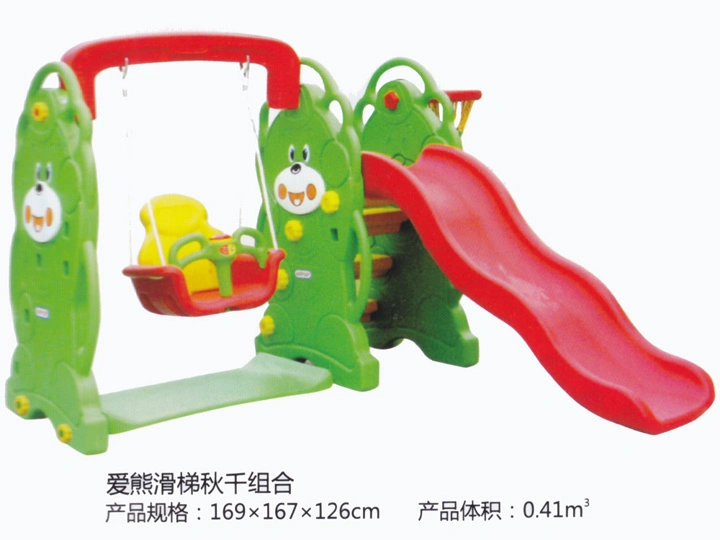 Children Outdoor Backyard Playground Forest Plastic Playhouse Swing Set