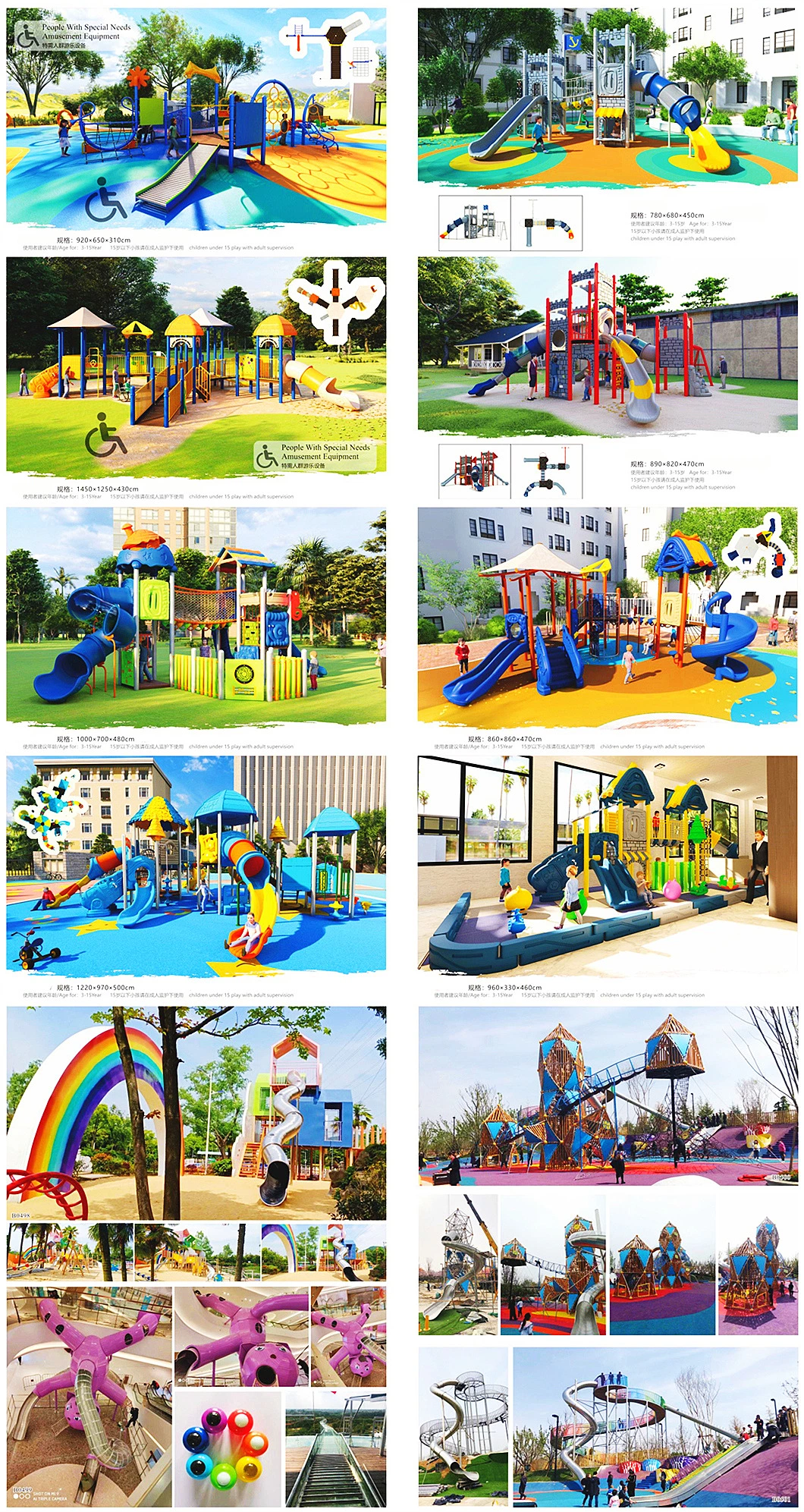 Customized Children&prime;s Outdoor Playground Equipment Park Plastic Stainless Steel Slide Set