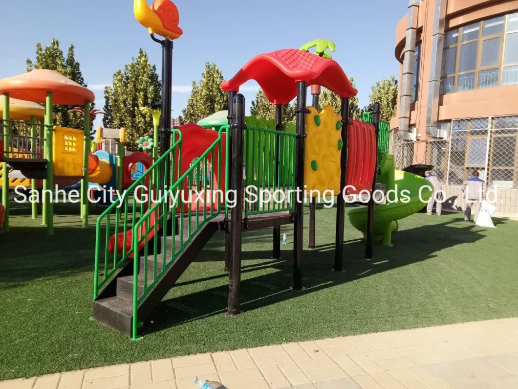 Playground Equipment Play Structure Item Outside Outdoor Toy Gym Area Kid Backyard Playset