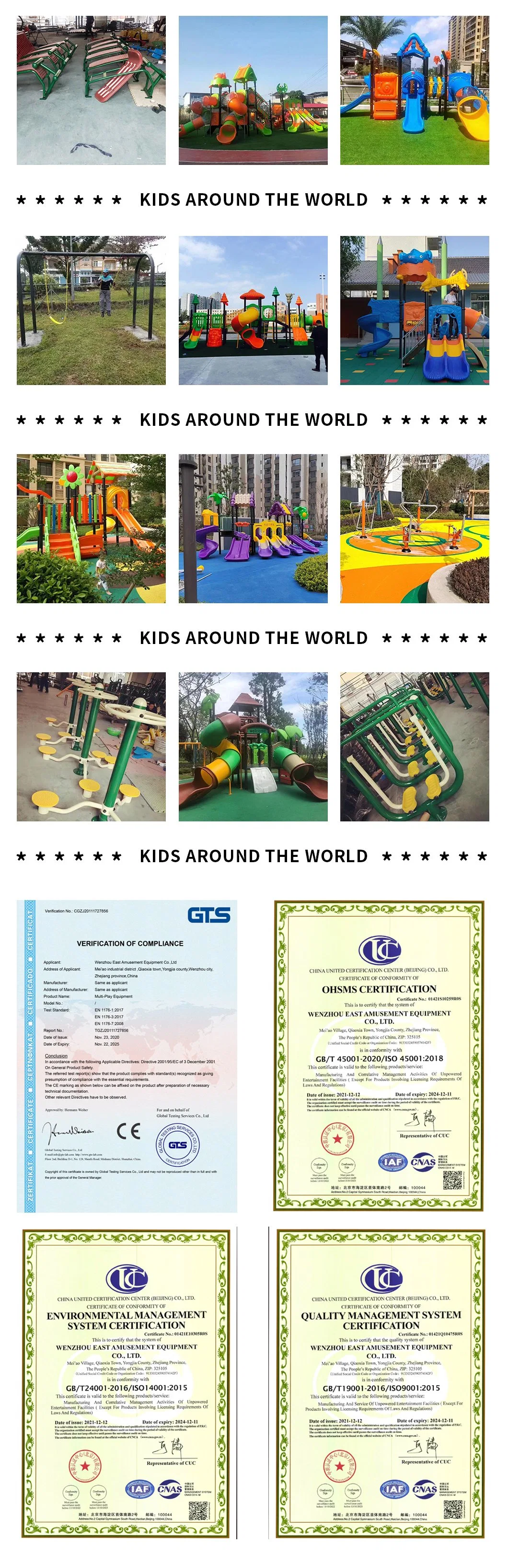 Funny Plastic Climbing Children Outdoor Playground Slide for Kindergarten/Preschool