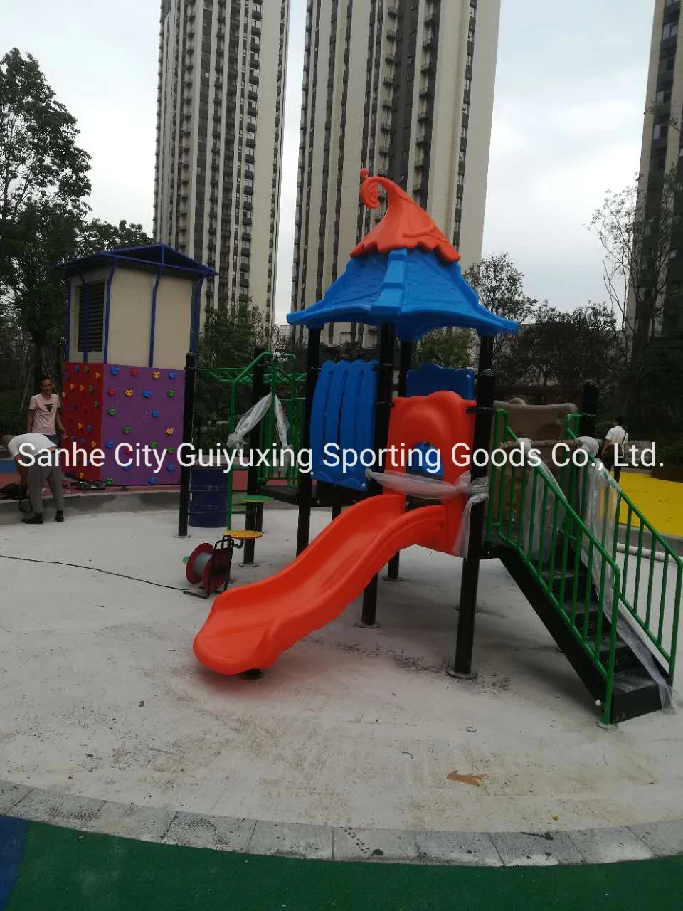 Playground Equipment Play Structure Item Outside Outdoor Toy Gym Area Kid Backyard Playset