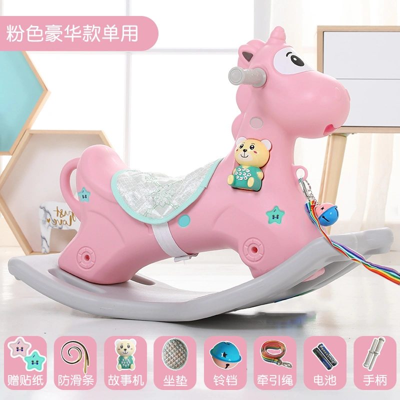 Baby Plastic Ride on Toys for 1-3 Year Old Rocker Toy for Kid Toddler Ride Animal Rocking Horse
