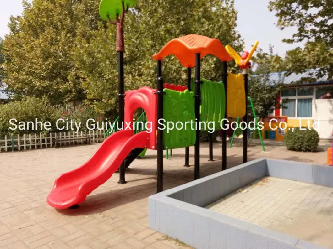 Playground Equipment Play Structure Item Outside Outdoor Toy Gym Area Kid Backyard Playset