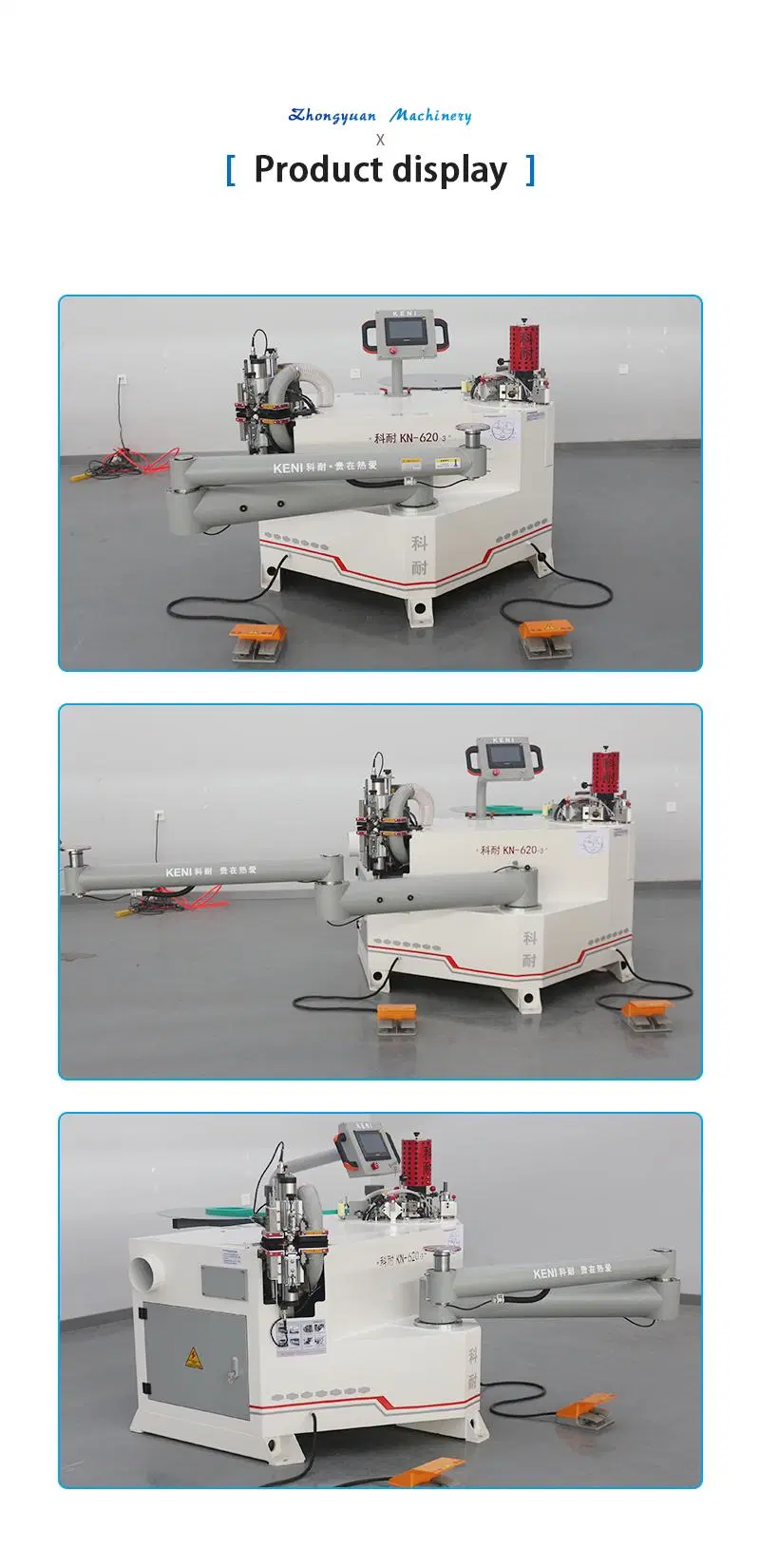 Woodworking Machinery Swing Arm Double Sided Glue Speed Edge Banding Machine
