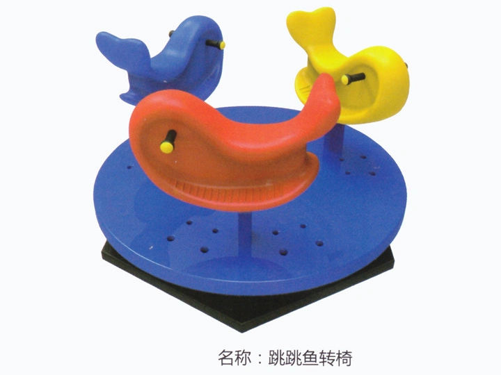 Kids Play 3-Seats Outdoor Rocking Horse for Children